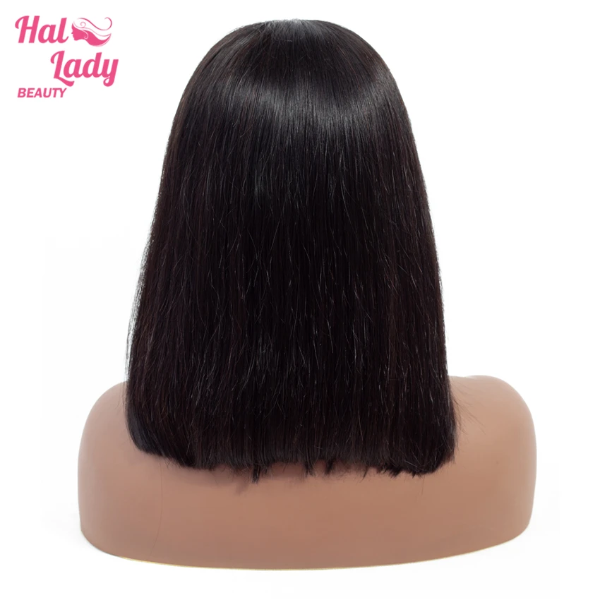 Парики из натуральных волос Halo Lady Beauty прямые волосы 13х4 на шнурке спереди Remy
