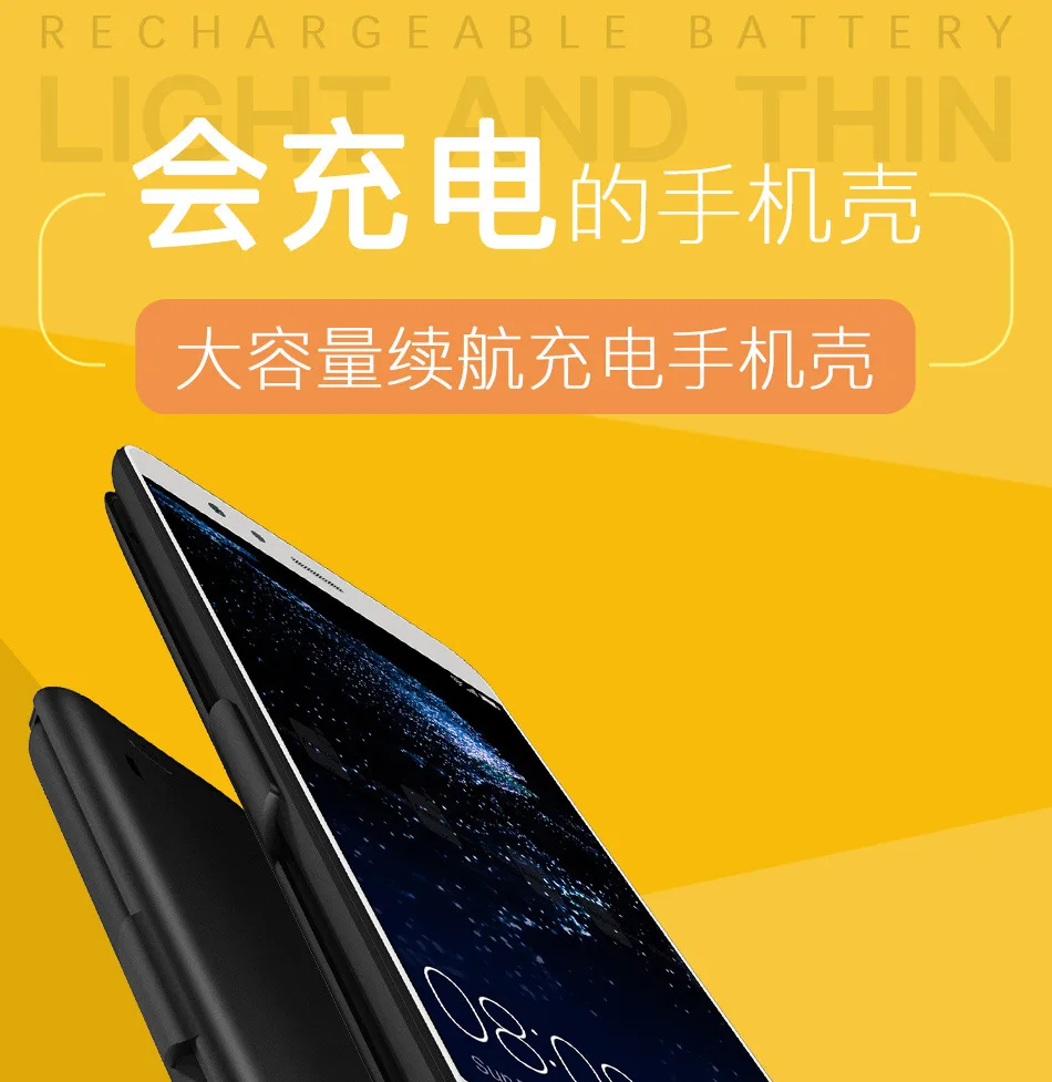 Высококачественный чехол с внешним аккумулятором 6800 мАч для Huawei P9 Honor 8 9
