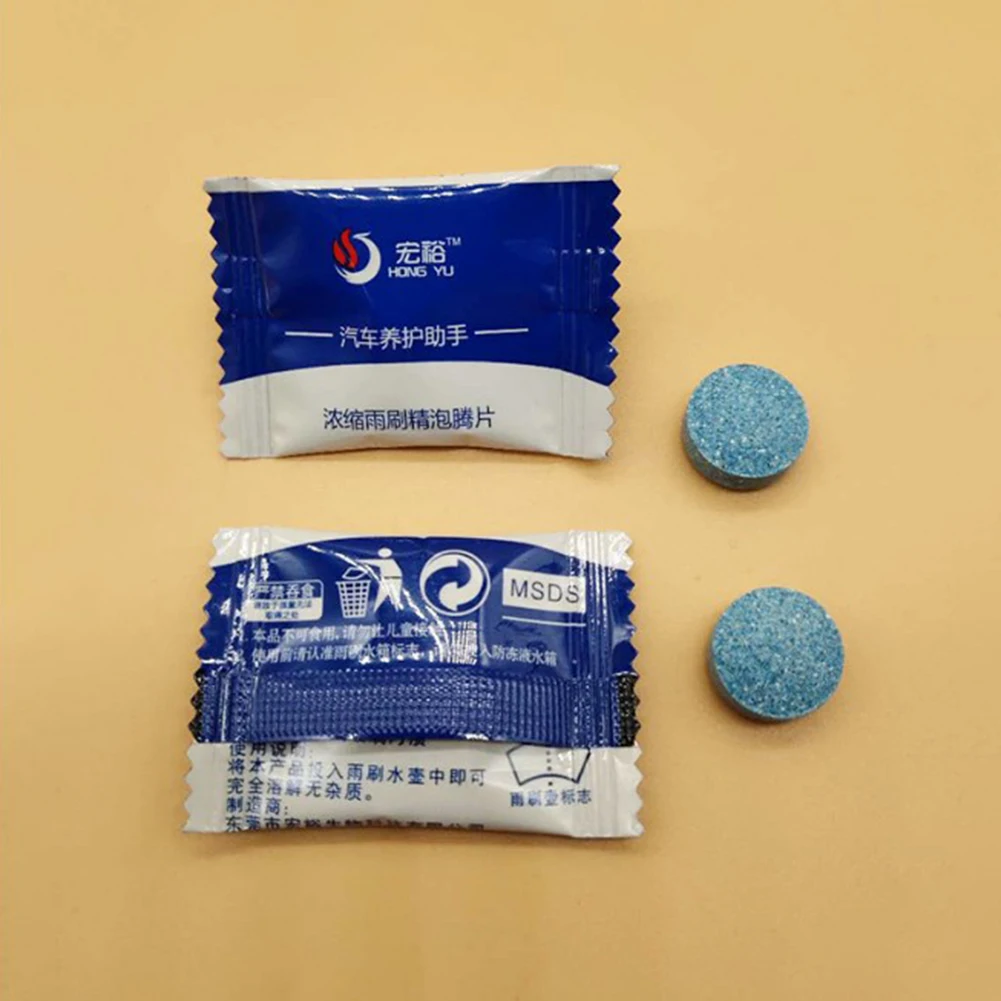 10pcs Car Windshield Glass Washer Condensed Effervescent Tablet Wiper Solid Wiper Concentrated Super Conventional Cleaner Tablet