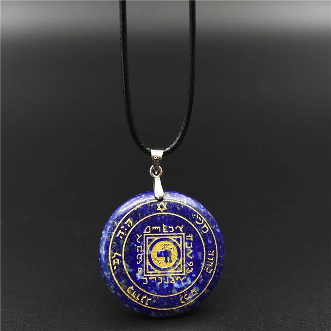 lapis lazuli 30 мм натуральный кристалл камень гравированный Соломон амулет кулон Соломон магический круг аура руны - Окраска металла: lapis lazuli
