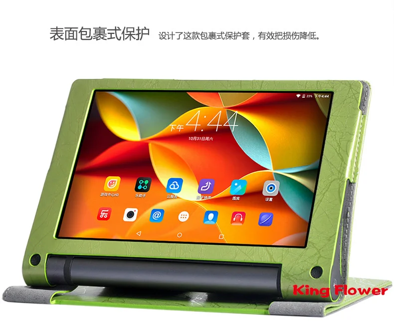 Высококачественный чехол из искусственной кожи для Lenovo Yoga tablet 3 850F настольный lenovo