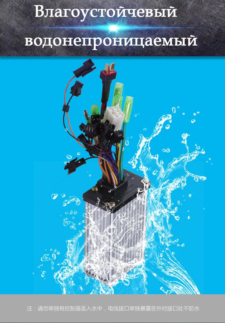 Высококачественный электрический велосипед SMLRO рама из алюминиевого сплава 27