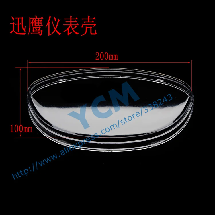 Чехол для инструмента скутера спидометр мотоцикла тахометр YSG чехол YBK XY|motorcycle