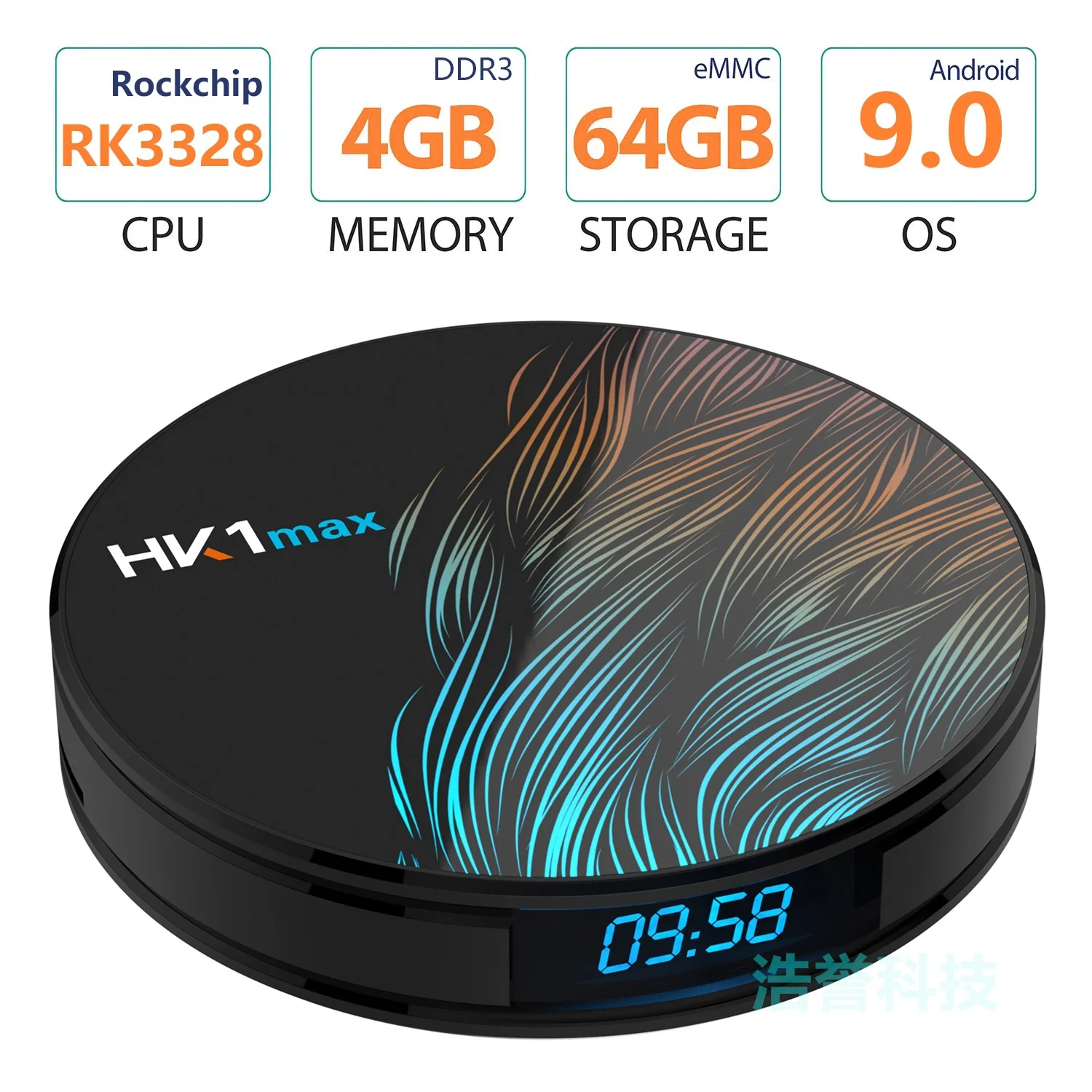 Android 9 0 MAX Мини Смарт ТВ коробка 2 4G/5G Wifi RK3328 четырехъядерный 1080p 4K для телеприставки