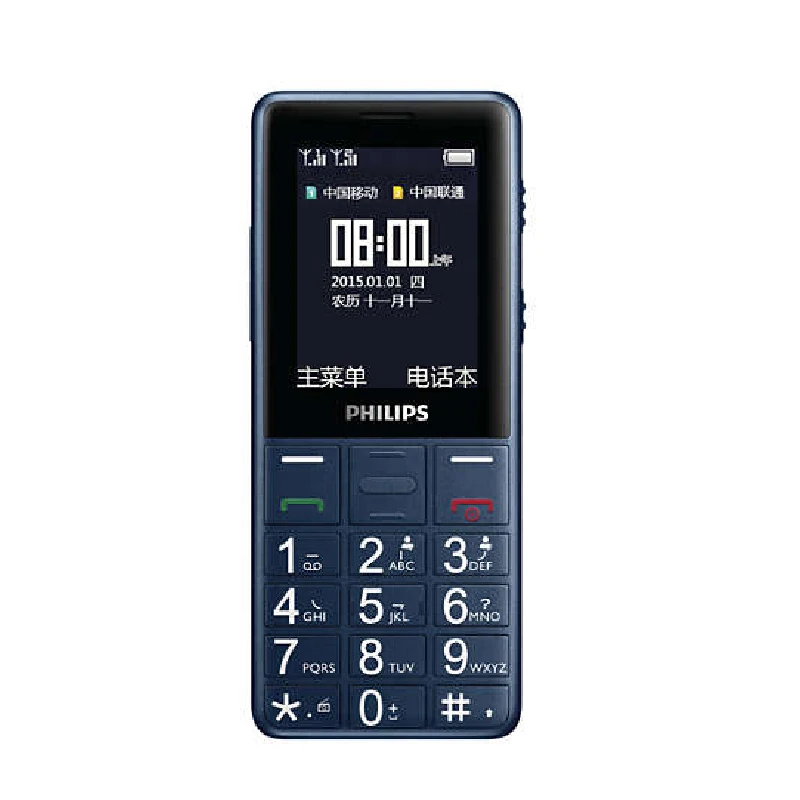 Оригинал Philips E311 MTK 2 4 дюйма 64 МБ ОЗУ 128 ПЗУ одна камера 1530 мАч батарея Поддержка FM