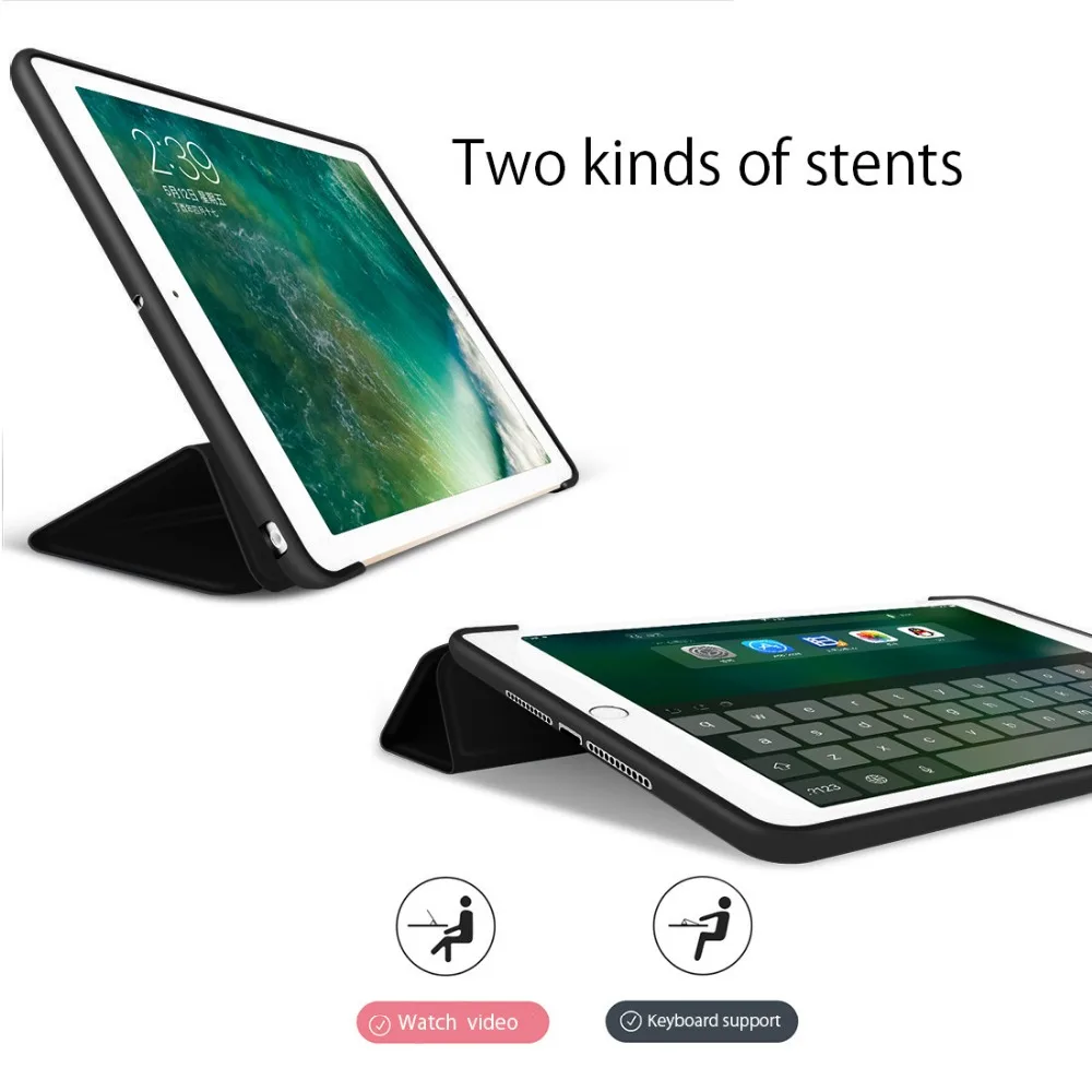 Для Ipad Mini 1 2 3 4 Чехол Мягкий ТПУ Силиконовая задняя Магнитный кожаный чехол для ipad
