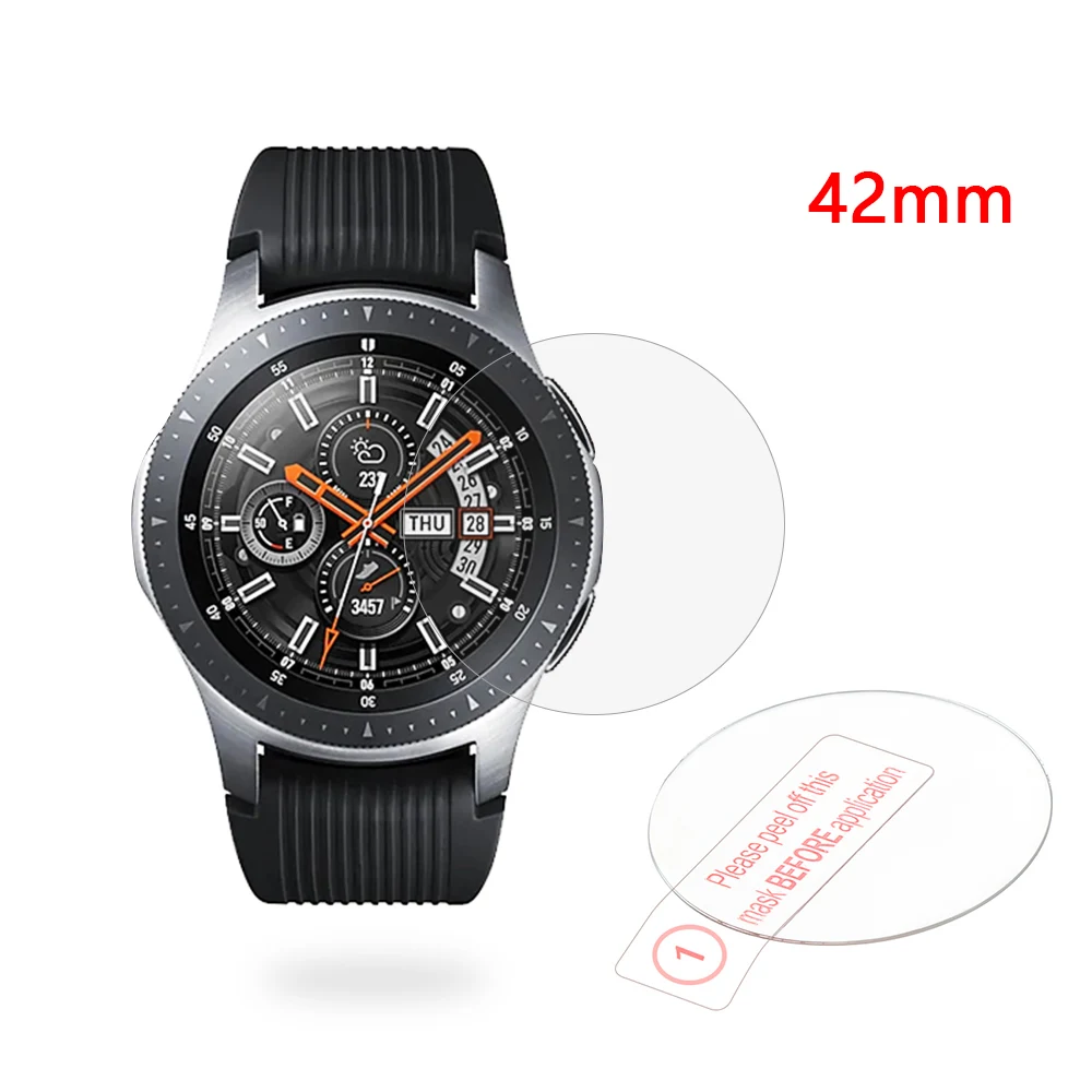 1 шт. для Samsung Galaxy Watch 42 мм и 46 закаленное стекло защитная пленка защита от взрыва |