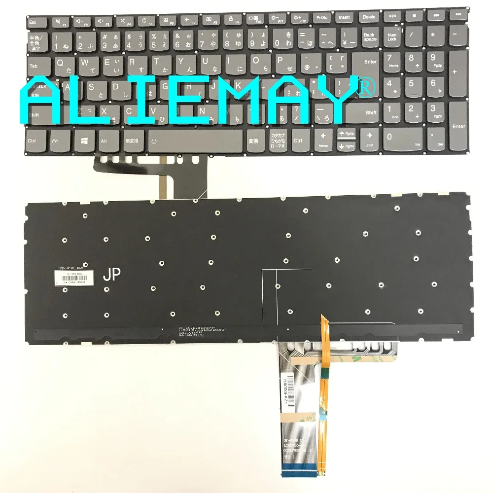 

JEPAN JP Laptop Keyboard for Lenovo YOGA 320-15 320-15ABR 320-15AST 320-15IAP 320-15IKB 320S-15ISK 320S-15IKB JP GRAY