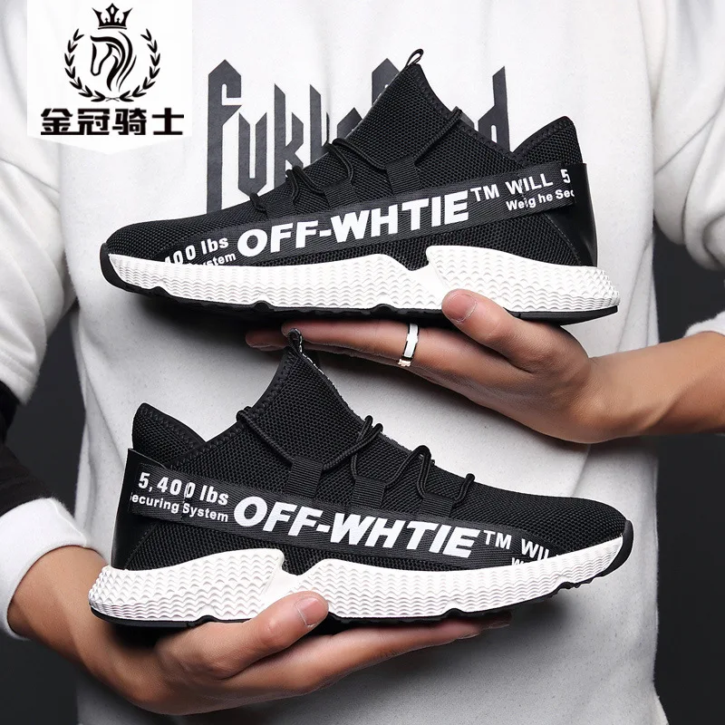 2018 летний корейский Повседневное Running Lace-Up Mesh удобная обувь Для мужчин британский
