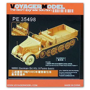 

KNL HOBBY Voyager модель PE35498 Sd. Kfz.9 18-тонный Полугусеничный трактор обновленные металлические детали для травления
