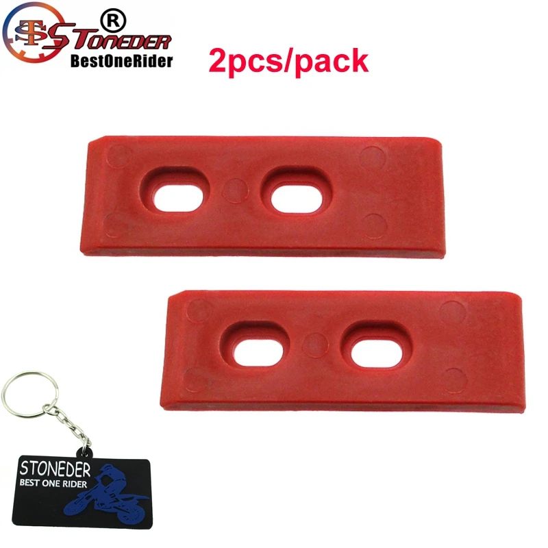 STONEDER нейлоновая цепная ползунок поворотный кронштейн гвардии протектор