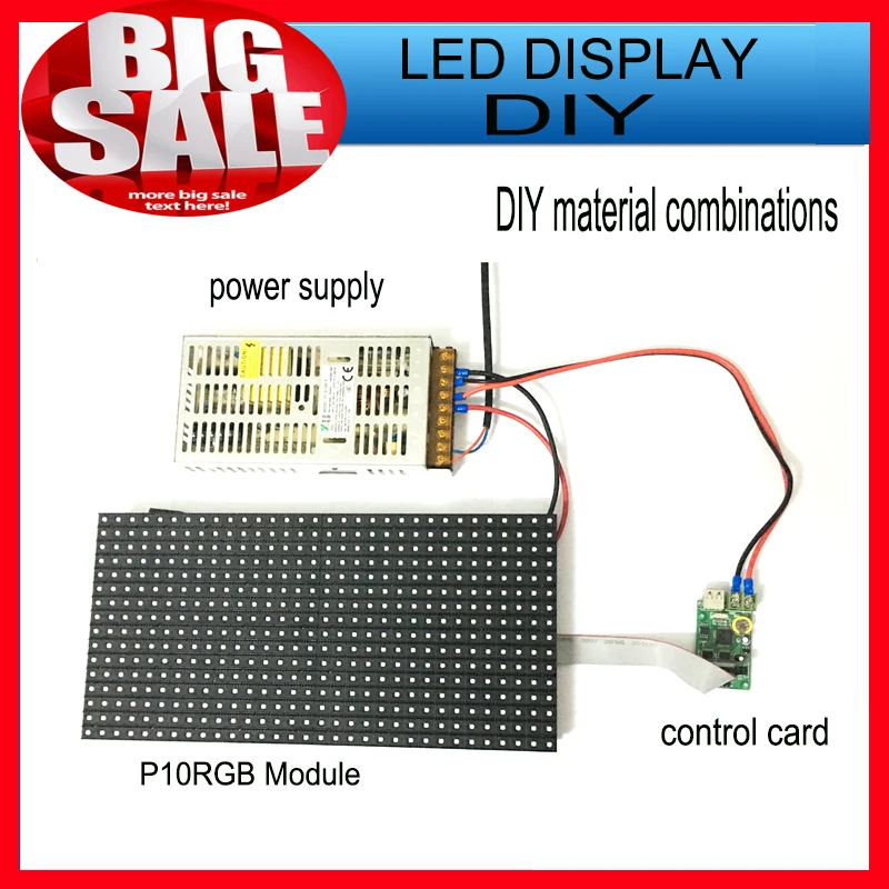 1 шт. SMD P10 Модуль + rgb Async карта мощность/smd открытый прокрутка полноцветный