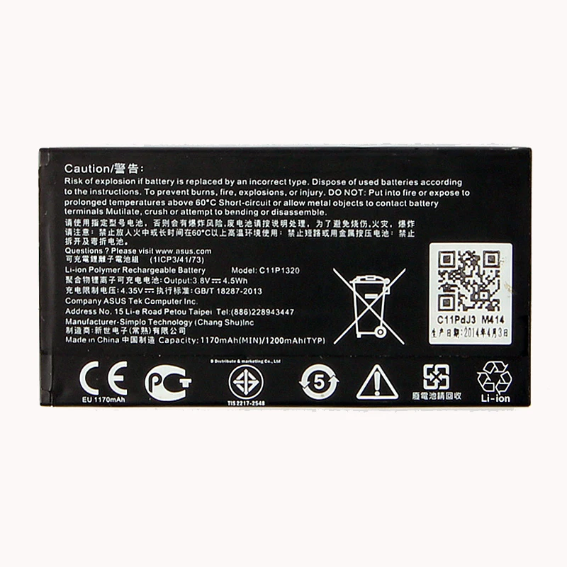 Оригинальный аккумулятор ASUS C11P1320 для PadFone mini 4 0 A14 A12 A400 A400CG T100EP ZenFone C11PdJ3 | Мобильные