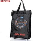 Складная дорожная дамская сумка rubullets, съемник для продуктов и покупок для мужчин и женщин, портативная тележка для хранения покупок на колесах