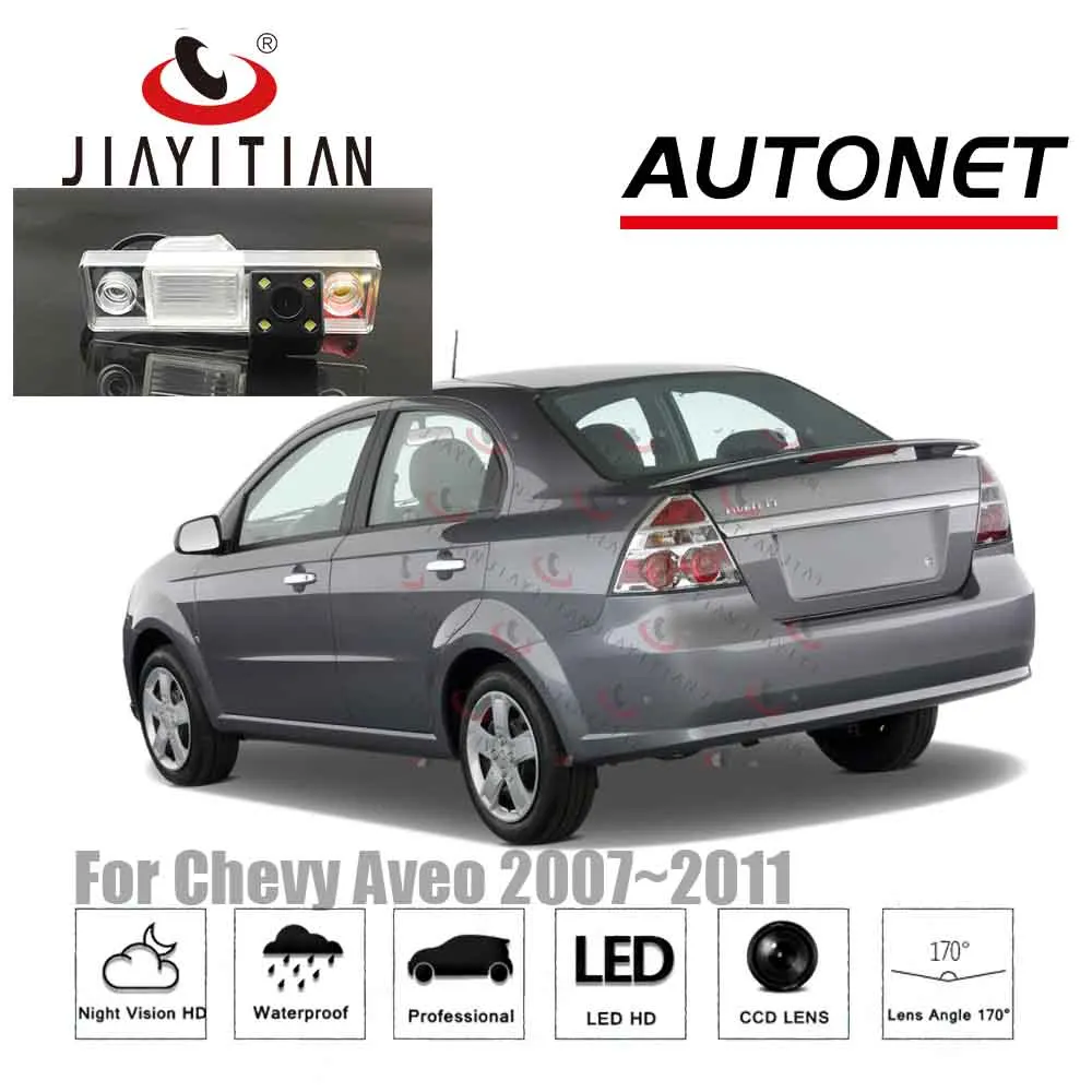 Jiaitian камера заднего вида для автомобиля Chevy Chevrolet Aveo 2007 ~ 2011 CCD парковочная ночное