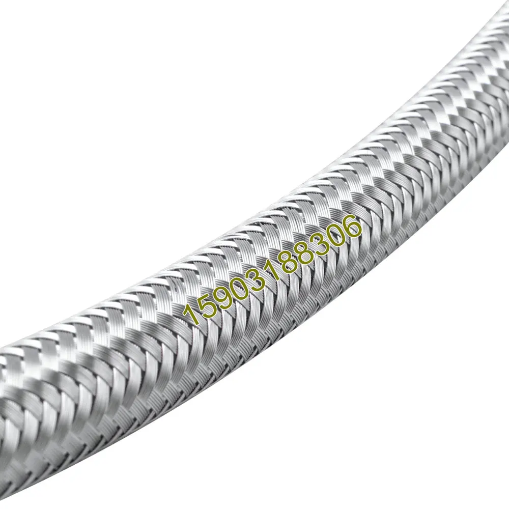Металлический Сетчатый шланг с серебряным покрытием Плетеный резиновый для
