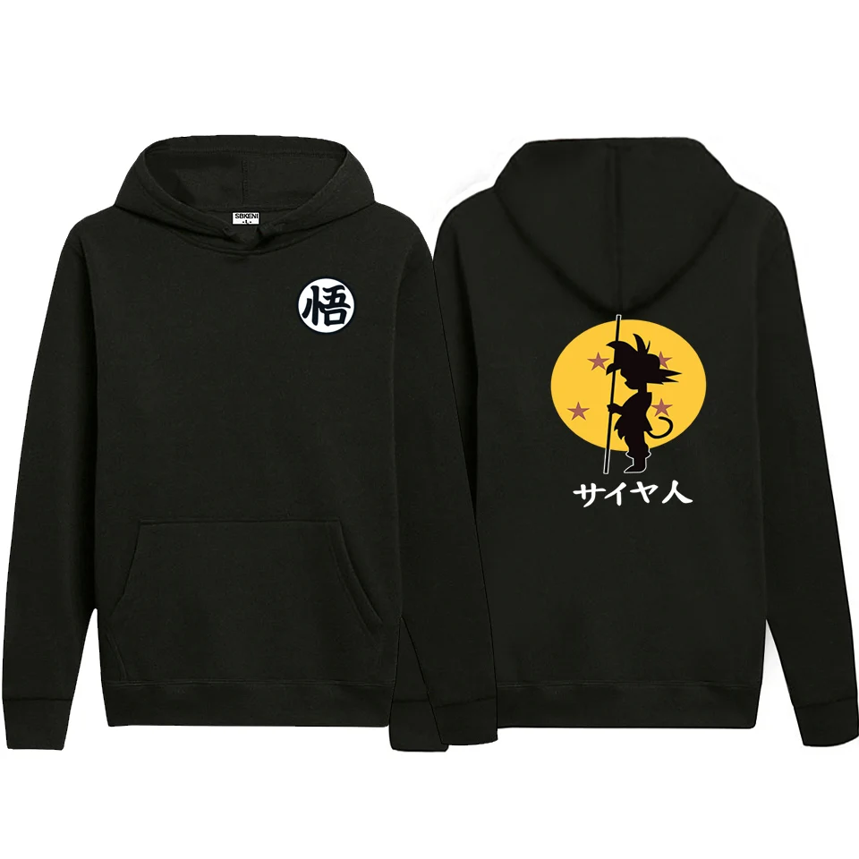 2019 новый мяч Дракон аниме модный принт мужские кофты с капюшоном весна осень