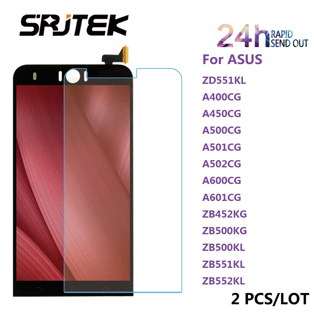 2 шт./лот защита для экрана из закаленного стекла ASUS ZD551KL A400CG A450CG A500CG A502CG A600CG ZB452KG