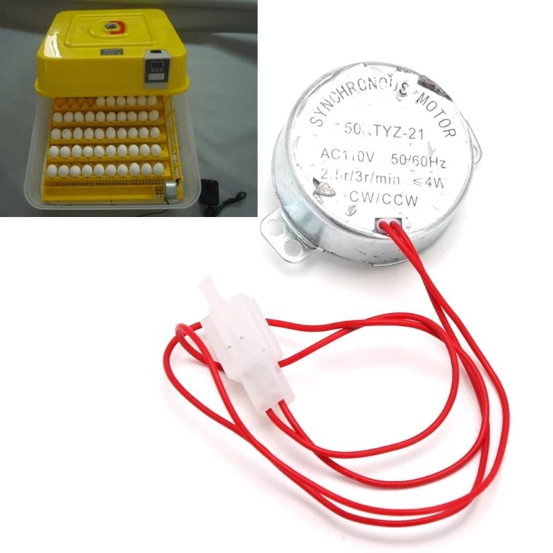 110 В переменного тока Электрический Яйцо Тернер мотор ротатор фермы инкубатор