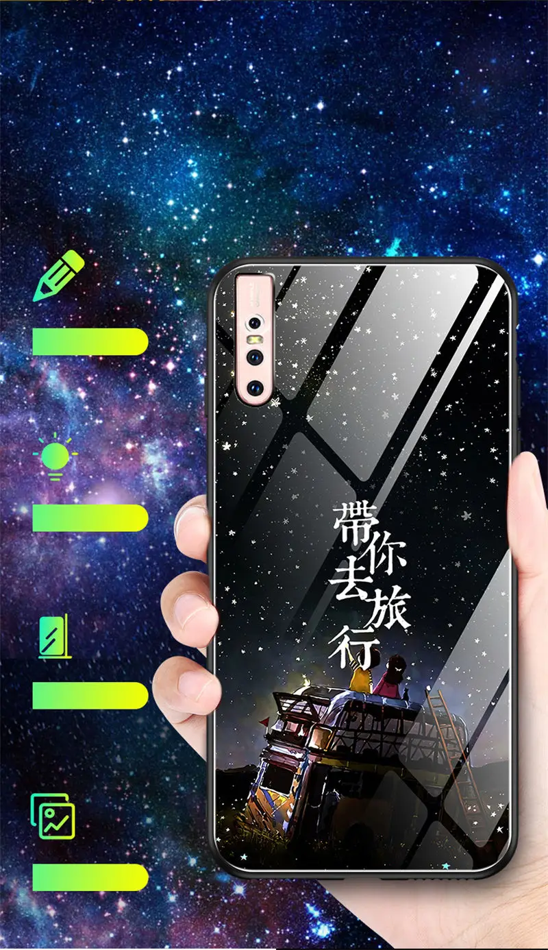 Светящийся чехол для телефона vivo V15 Pro Чехол светящийся закаленное стекло задняя крышка для vivo V15 Pro S1 Pro чехол силиконовый чехол