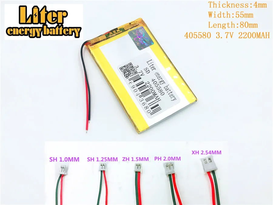 3 7 V 405580 2200mah литий полимерный аккумулятор Мобильная мощность GPS электронная книга