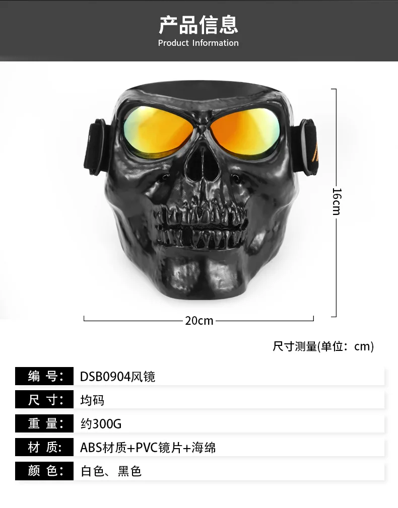 Новая мода arai moto rcycle шлем doohan Полное Лицо мужские moto высококачественный шлем M L XL capacete