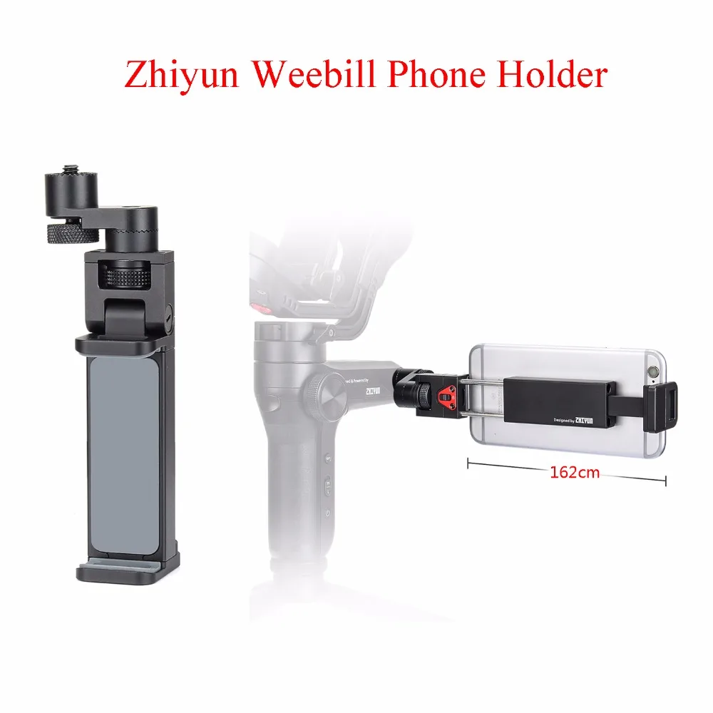 Zhiyun держатель для телефона с зажимом webill LAB 3 осевой Ручной