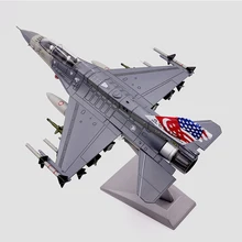 Редкие Специальное предложение 1: 72 F 16D блок 52 модель истребителя