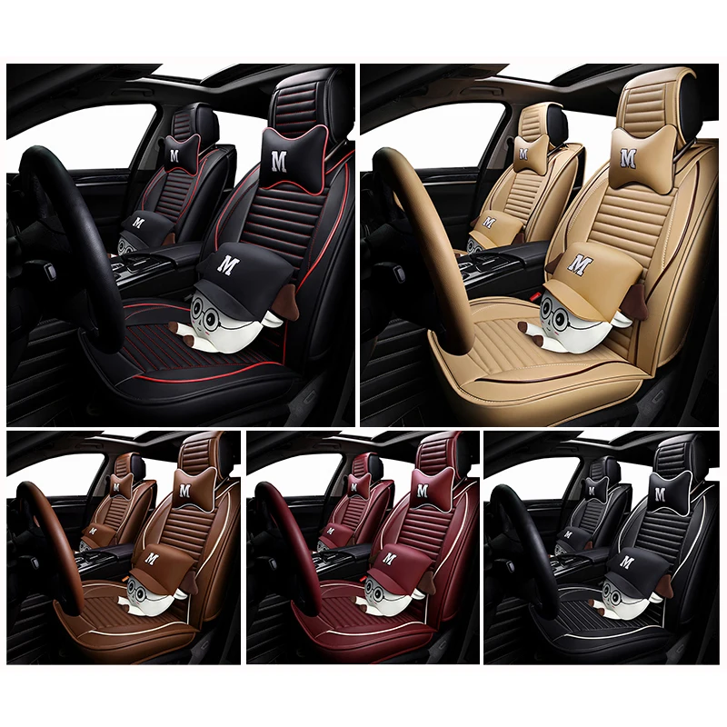 Новые кожаные универсальные чехлы на сиденья для mazda 6 gh CX-5 opel zafira b bmw f30 vw passat b6 solaris