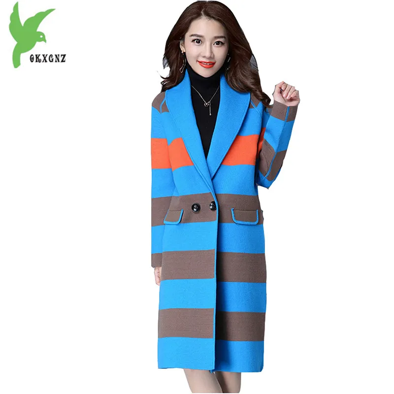 Женский трикотажный кардиган в полоску повседневный длинный свободного покроя