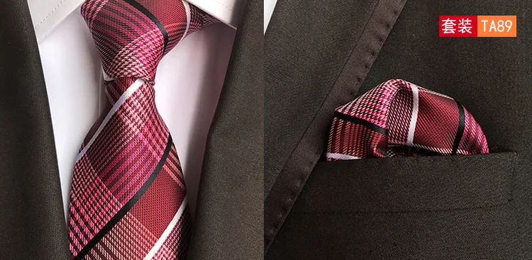 Classic Novelty 23 Style Mens Tie Pocket Square Set Silk Paisley Flower Floral Gird Necktie Set Business Wedding Party Tie Set