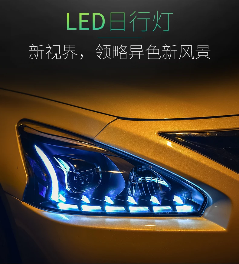 АКД стайлинга автомобилей фар для Nissan Teana Altima светодиодный фар 2013- DRL Hid вариант фара ангельский глаз луч автомобильные аксессуары