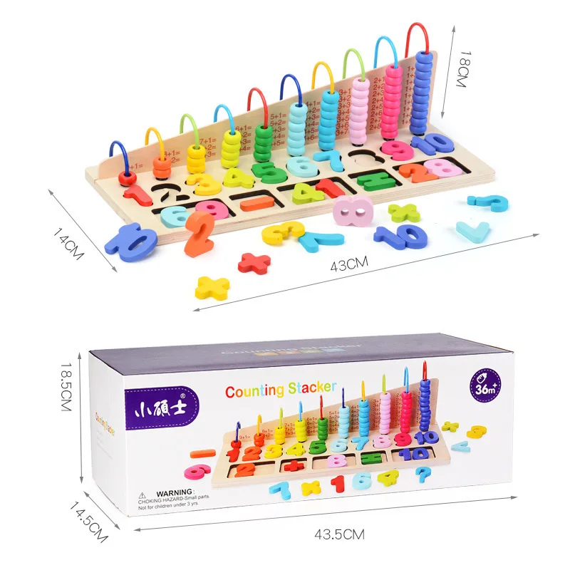 Детские цифровые обучающие средства счеты abacus головоломки сложение и вычитание