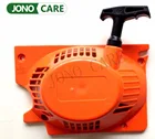 45cc 52cc 58cc easy Recoil pull starter, запасные части для китайской бензопилы 450052005800