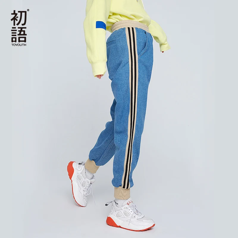 

Toyouth Femme Mujer Pantalones Boyfriend