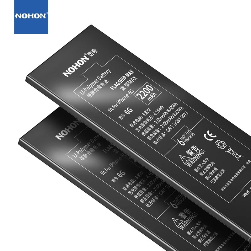 Аккумулятор NOHON литий-полимерный для iPhone 6 2200 мАч | Мобильные телефоны и