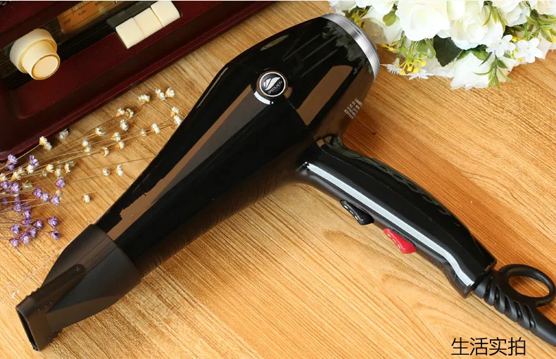 

Hair Dryers household high-power salons don't hurt the power generation air duct static cooler NEW
