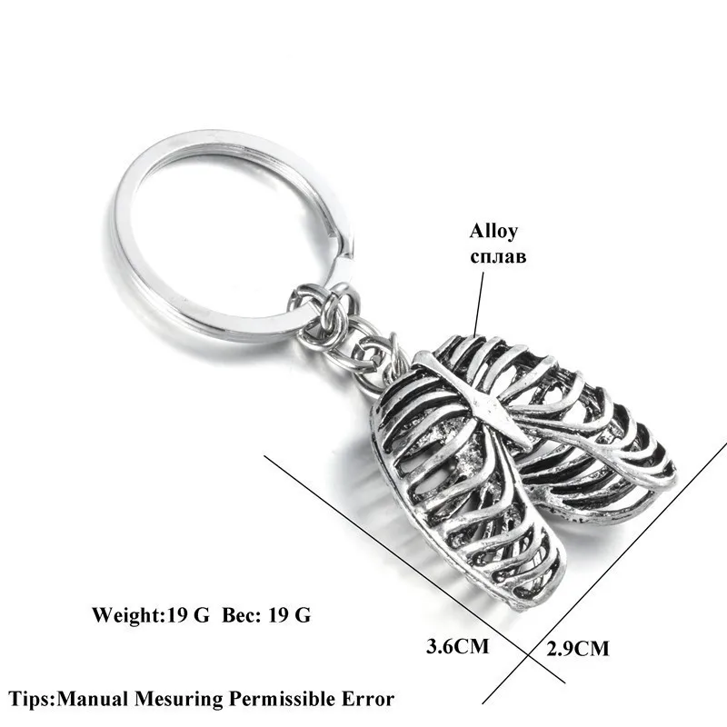 Fashion Stainless Steel Keychain Punk Human Rib Cage Skeleton Pendant Suspension Keys Rings Chain Charm Rock party accessories | Украшения