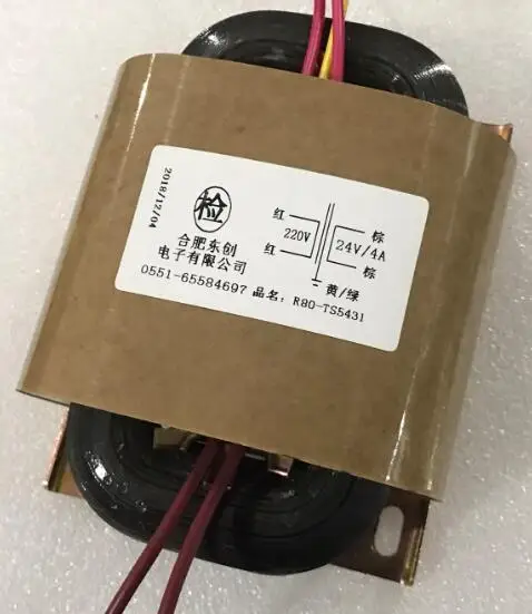 24V 4A R трансформатор сердечника 100VA R80 пользовательский 220V вход с медным экраном