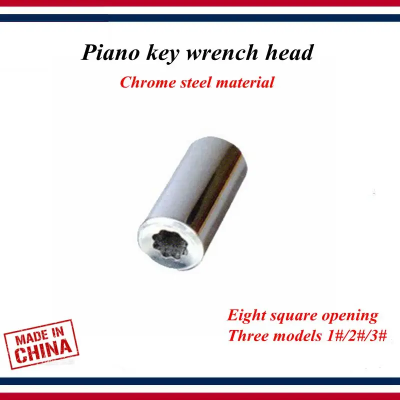 

Piano tuning tools accessories - Piano key wrench head-Replaceable wrench mouth,Octagonal mouth, chrome steel - Piano parts