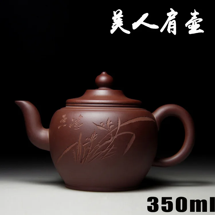 

New Arrival Yixing Kung Fu Tea Set Teapots Chinese Handmade High-grade Zisha Ceramic Sets Porcelain Kettle 350ml