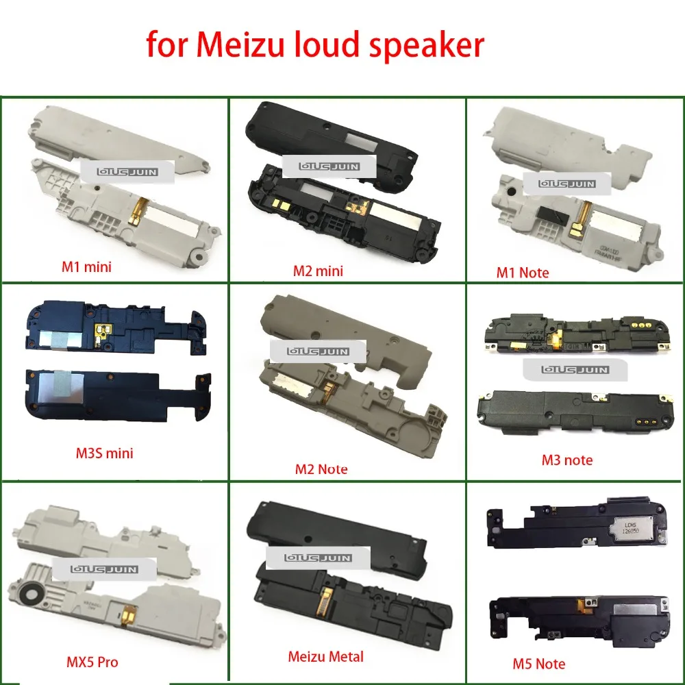 Громкий динамик громкий звонок для Meizu Metal E m1 m2 m3 m3s mini MX2 3 4 5 MX4 MX5 Pro M1 M2 /M3 / M5 note MX6