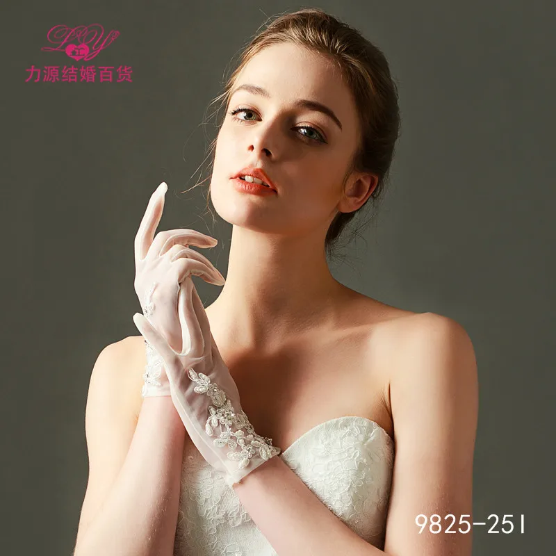 Женские свадебные перчатки 1 пара сшитые жемчужинами с цветком нарядные вечерние