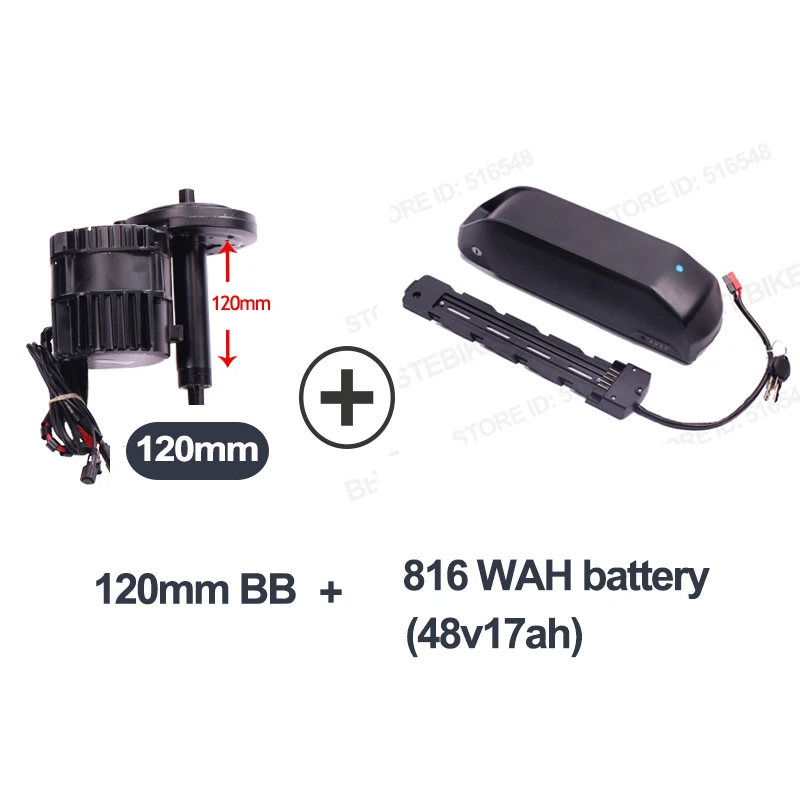 Bafang мотор BBSHD 48V1000w электродвигателя комплект bbs03 батареи вело electrique bicicleta electrica 52V17. 5ah EU/US нет налога - Цвет: 48v17ah 120mm 46T