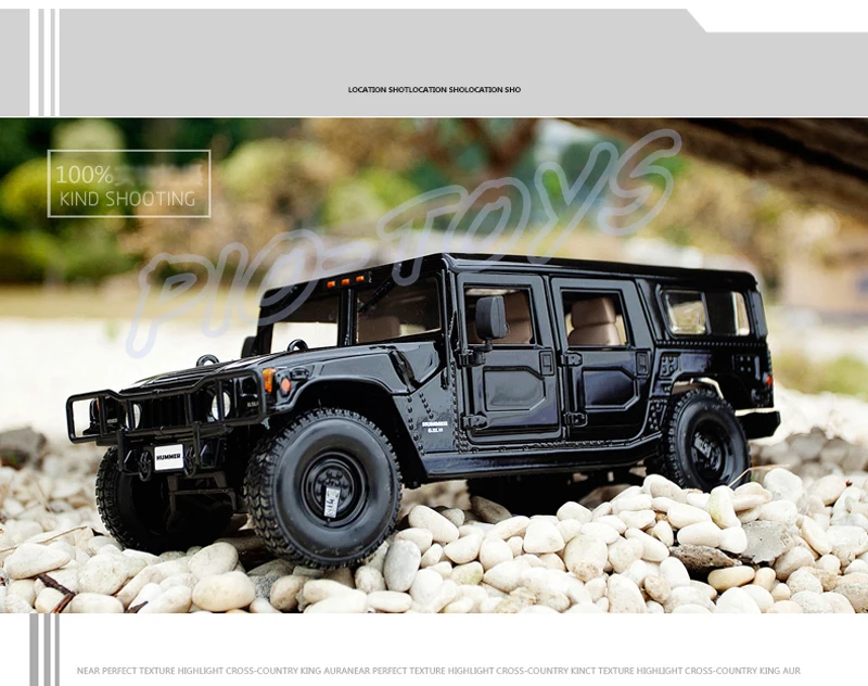 Новогодний подарок H1 1/18 огромный грузовик модель автомобиля внедорожник мощный