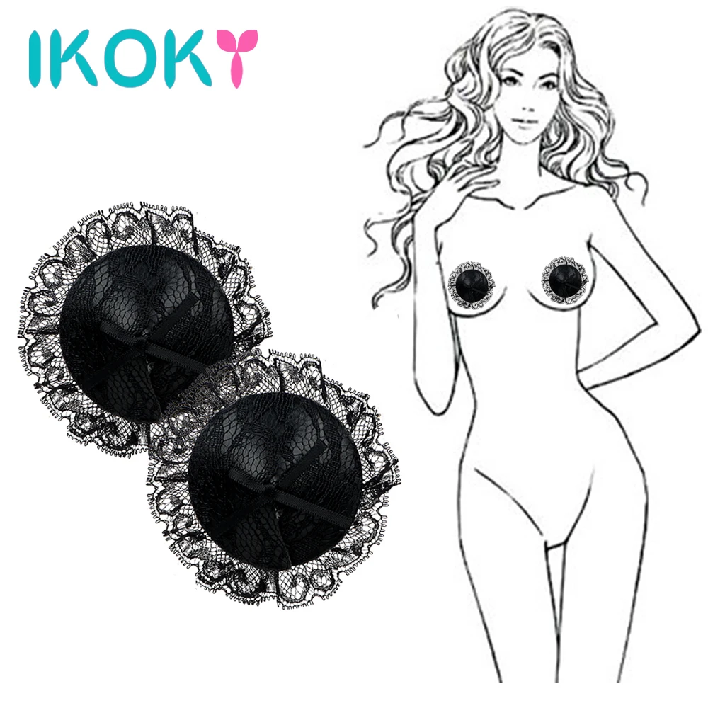 Кружевные сексуальные зажимы для груди наклейки на соски Телесный бюстгальтер