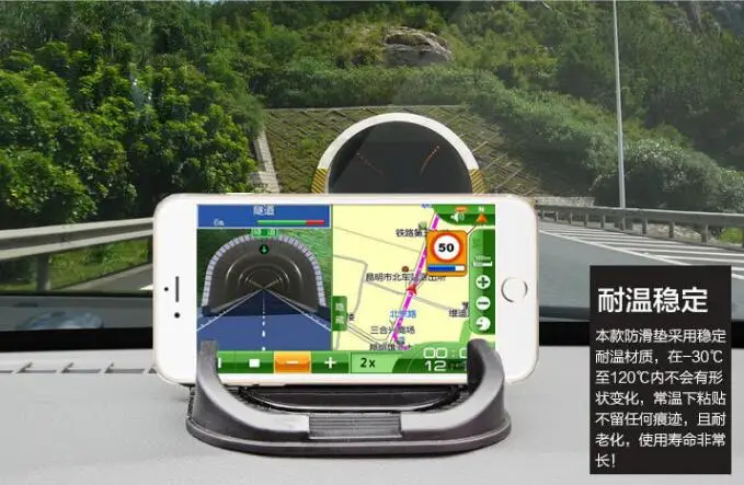 Автомобильный Стайлинг противоскользящая Накладка аксессуары для SUBARU b4 ej20 2008 2007