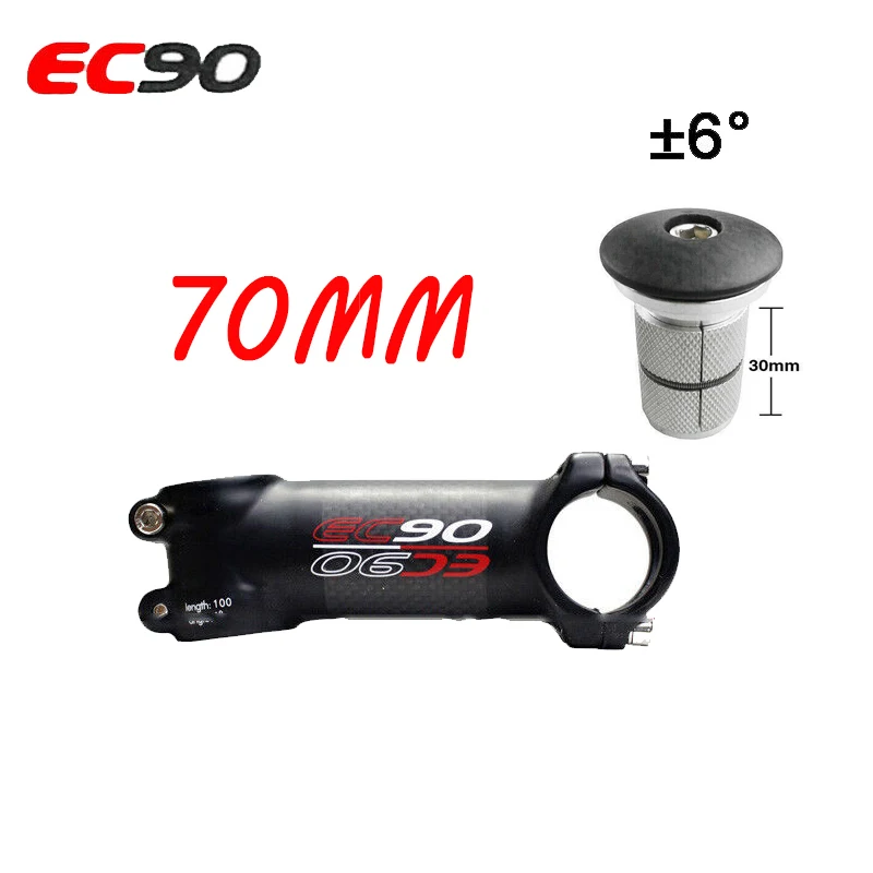 6 degrees-70mm EC90 6/17 градусов MTB дорожный велосипед стержень 60-120 мм 1-1/" насадка-расширитель для гарнитуры верхняя крышка руля велосипеда регулируемые Рули велосипеда - Цвет: 6 degrees-70mm