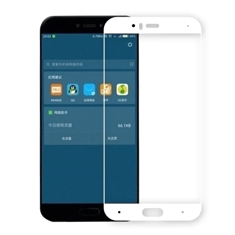 2 шт./партия 9 H полноэкранное закаленное стекло для Xiaomi mi 6 защитная пленка экрана 0
