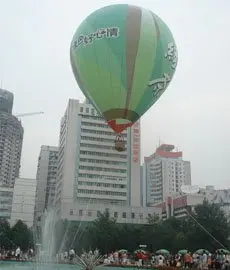 Красивый Надувной Шар|balloon inflators|balloon balloonballoon t |